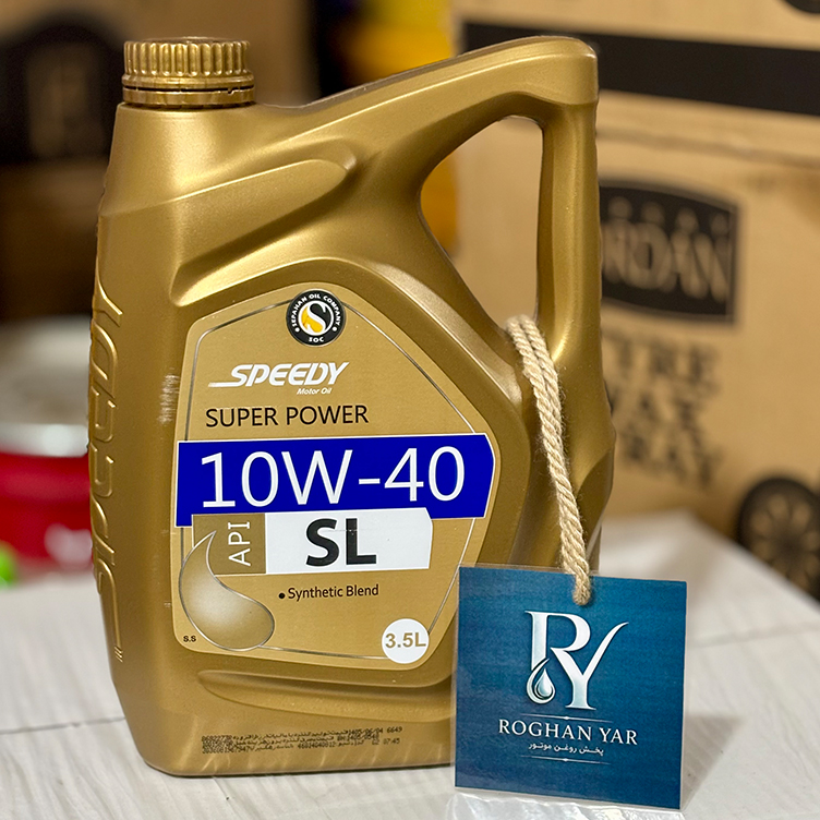روغن موتور اسپیدی سوپر پاور ۱۰W40 SL حجم ۳.۵ لیتر