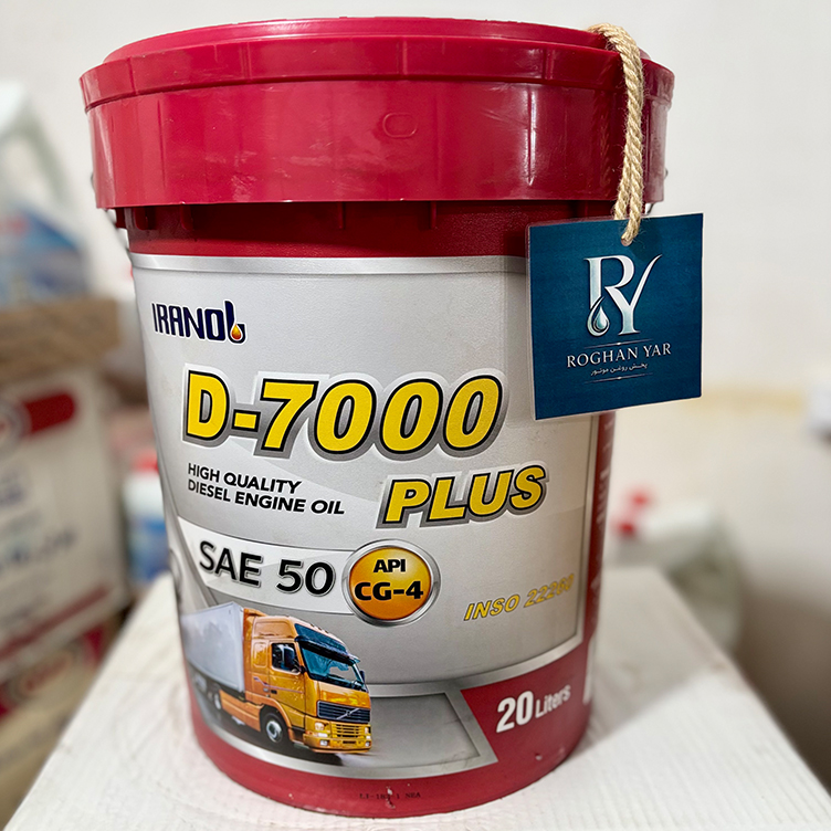 روغن موتور ایرانول D7000 پلاس حجم ۲۰ لیتر CG-4