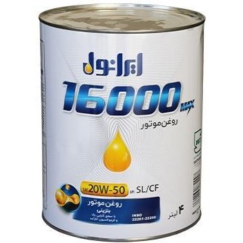 روغن موتور ایرانول مدل ۱۶۰۰۰ حجم ۴ لیتر ۲۰W50 SL/CF