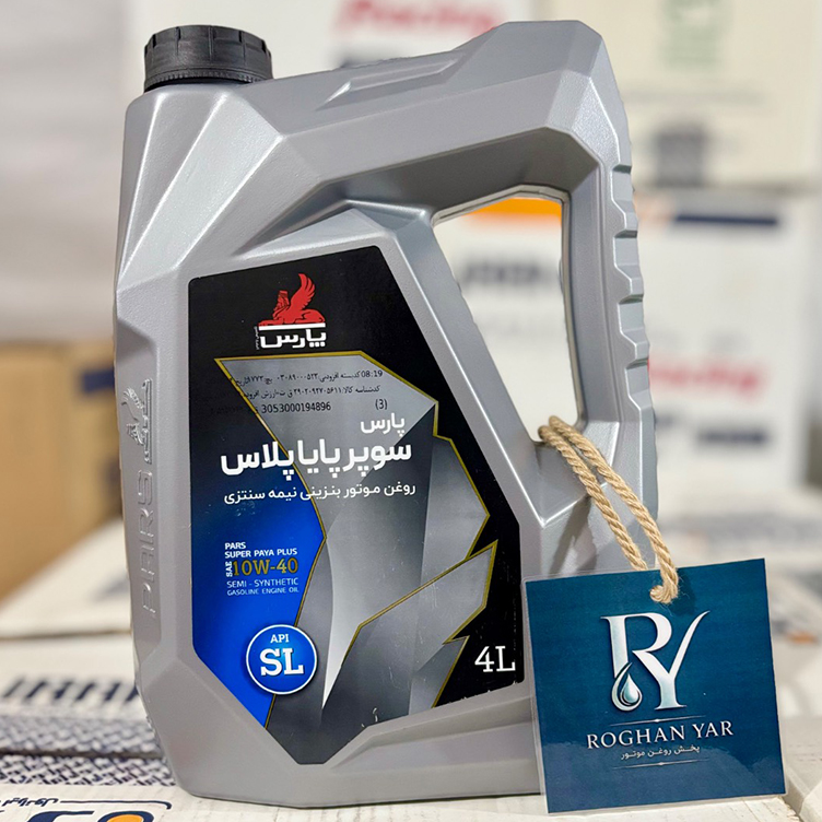 روغن موتور پارس سوپرپایاپلاس ۱۰W-40 حجم ۴ لیتر