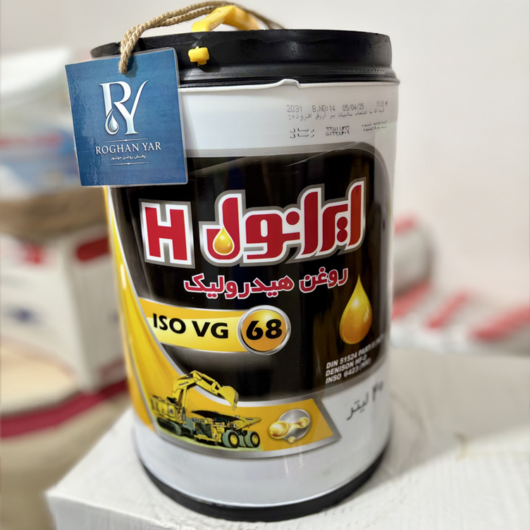 روغن هیدرولیک ایرانول H VG 68