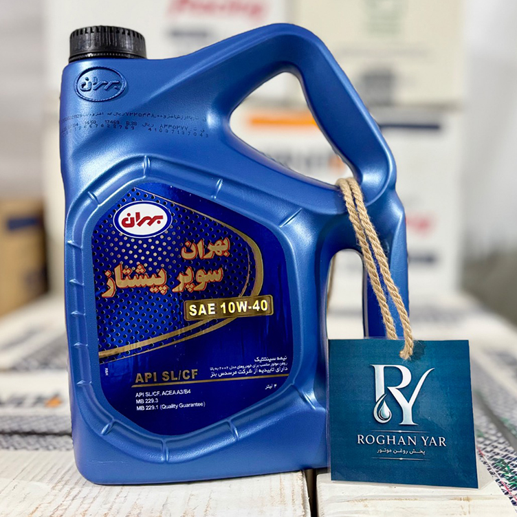روغن موتور بهران سوپر پیشتاز ۱۰W40 SL/CF حجم ۴ لیتر