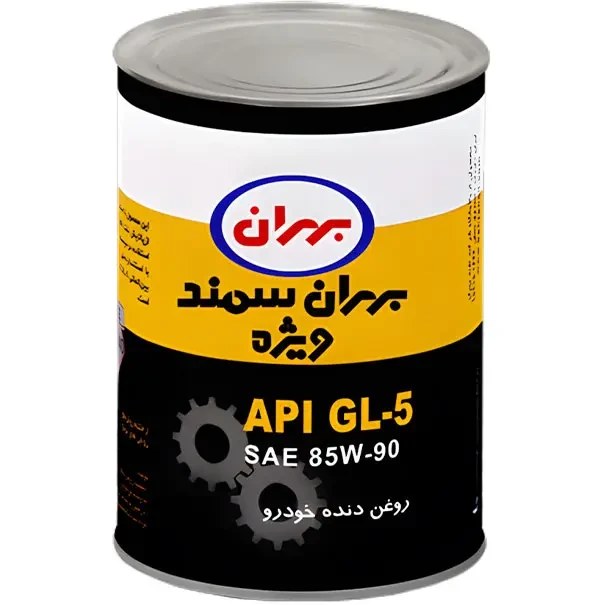 روغن گیربکس بهران مدل SAE 85W90 حجم ۱ لیتر