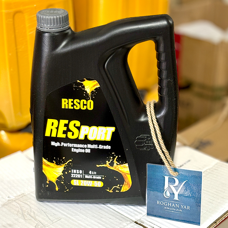 روغن موتور ایرانول ۲۰W-50 حجم ۴ لیتر API SL