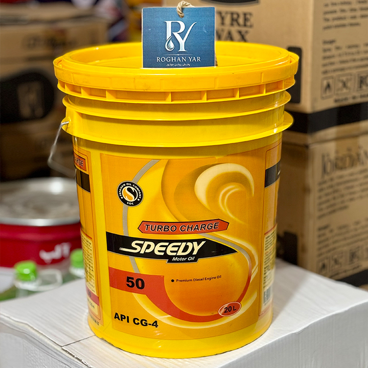روغن موتور دیزلی اسپیدی مدل CG-4 حجم ۲۰ لیتر