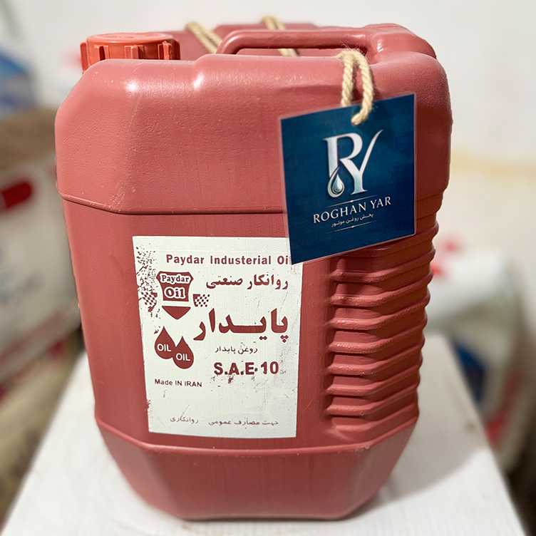 روغن موتور سرویس ۲۰ لیتری 10 پایدار (روانکاری)